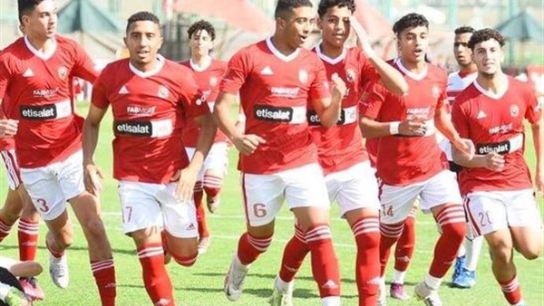 النادي الاهلي