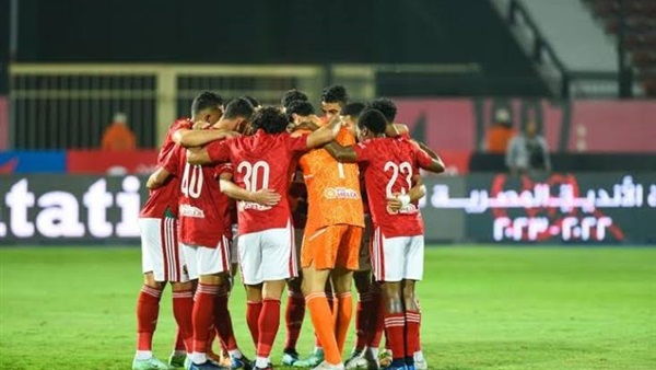 النادي الأهلي 