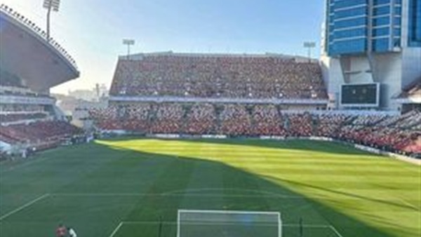 النادي الاهلي