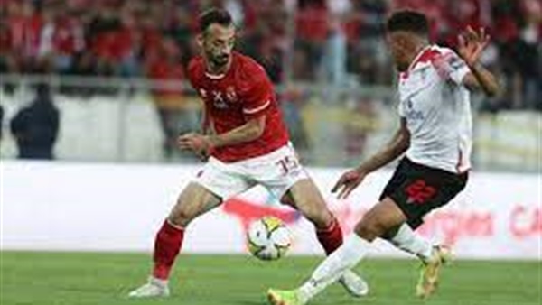 الأهلي والوداد 