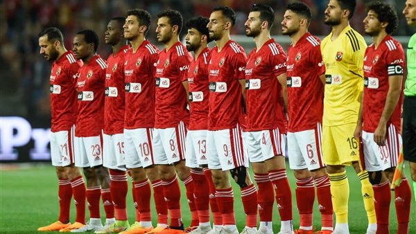 النادي الاهلي