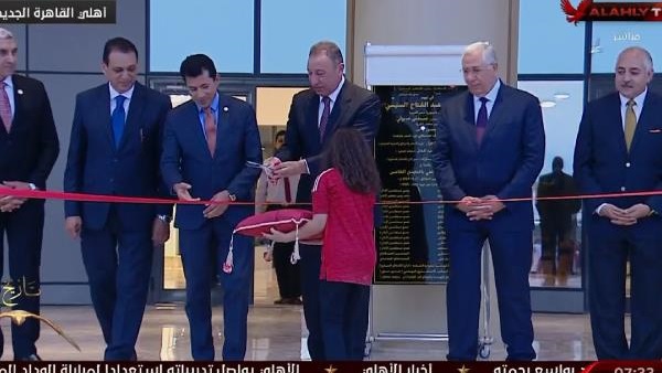 وان ثري| بوابة الرياضة المصرية 