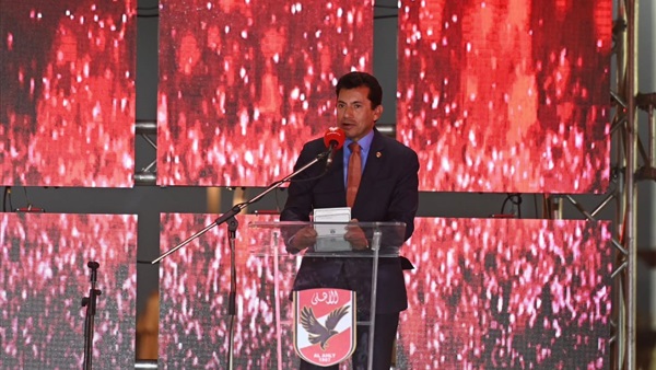 وان ثري| بوابة الرياضة المصرية 