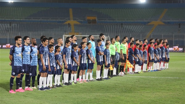 فيوتشر وبيراميدز