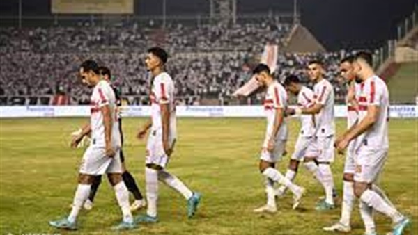 نادي الزمالك