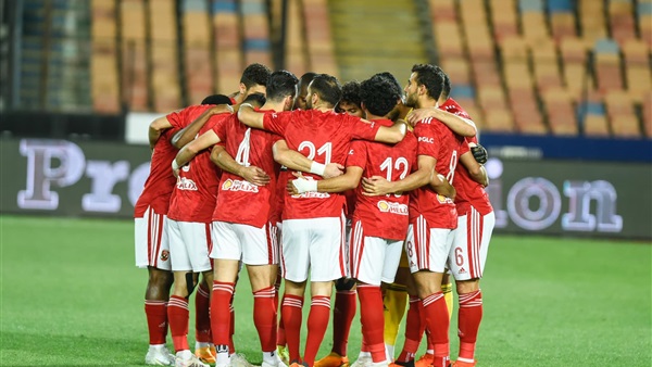 النادي الاهلي