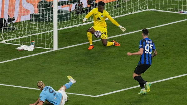 مانشستر سيتي وإنتر