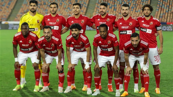 النادي الاهلي