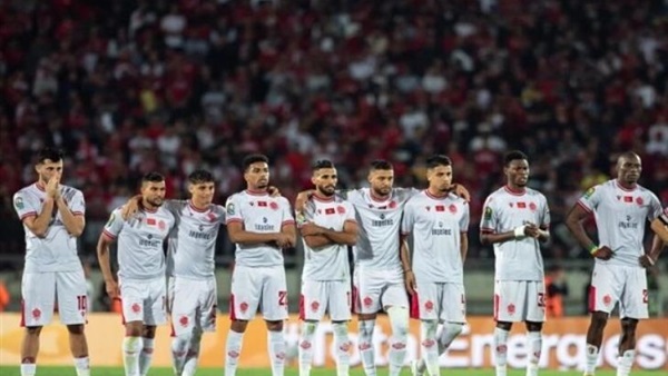 الوداد المغربي