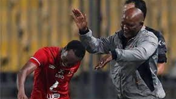 موسيماني وتاو 