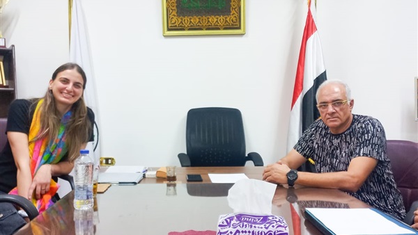 الاتحاد المصري لكرة