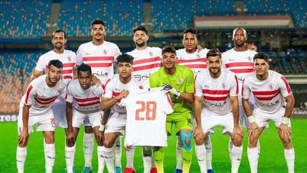 نادي الزمالك