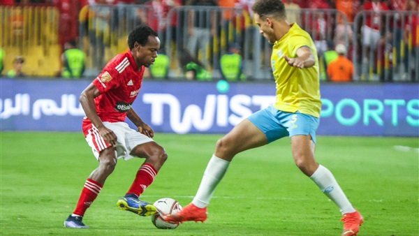 الاهلي - الاسماعيلي