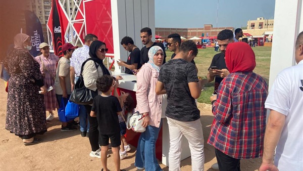 حفل CITY Festival