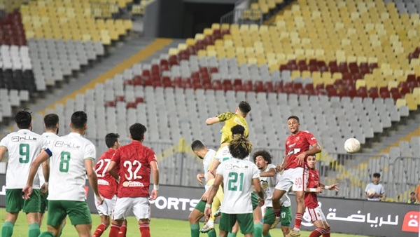 النادي الاهلي