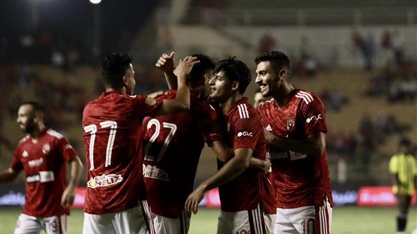 النادي الاهلي