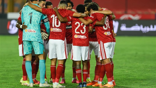 النادي الاهلي