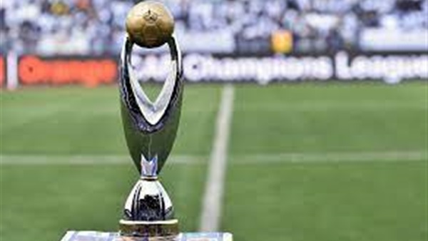 دوري أبطال أفريقيا