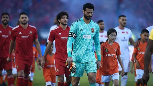 النادي الأهلي 