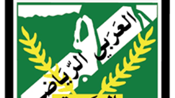 العربي الكويتي 