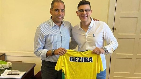 محمد السرنجاوي