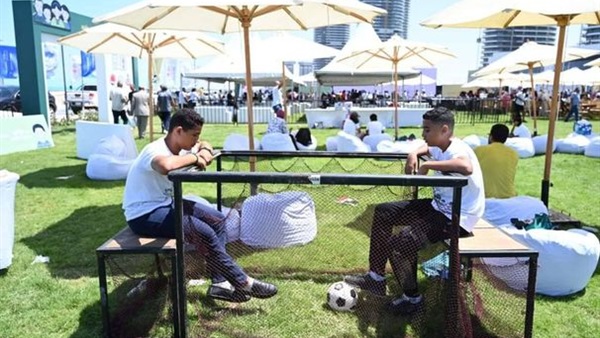 الاتحاد المصري للألعاب