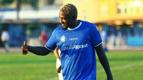 جونيور أجاي 