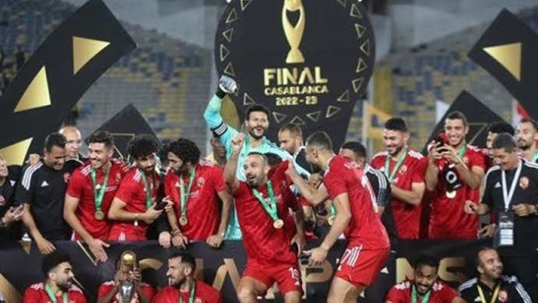 وان ثري| بوابة الرياضة المصرية 