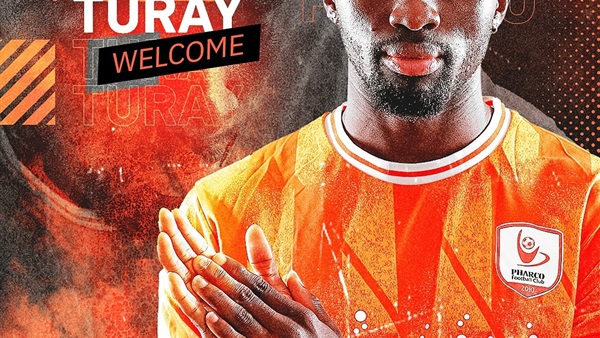  موسيس توراي