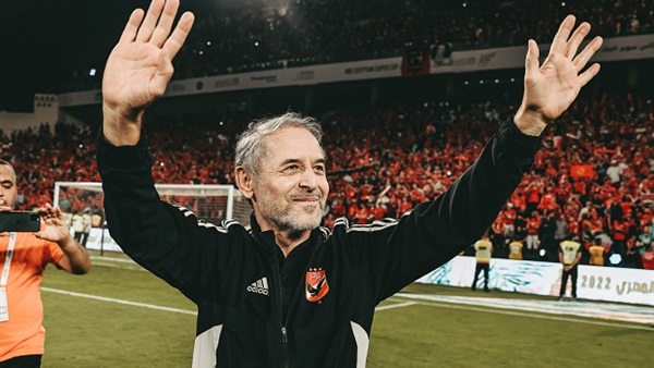 مارسيل كولر 