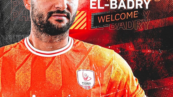 محمود البدري 