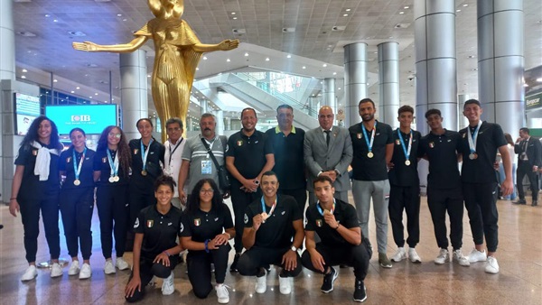 وزارة الشباب والرياضة