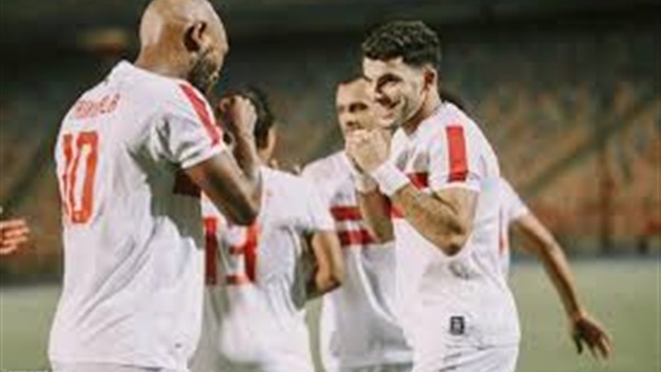 نادي الزمالك