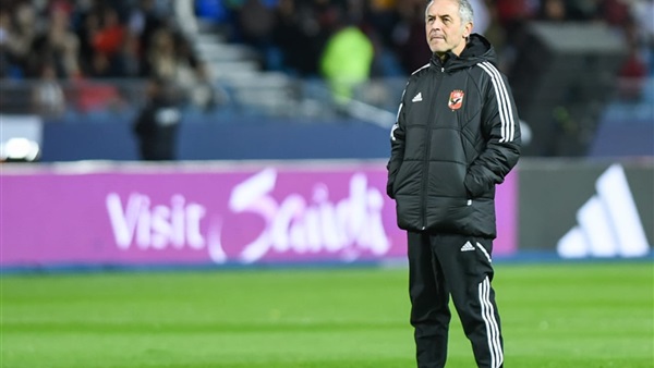 مارسيل كولر