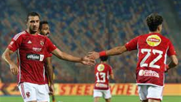 النادي الأهلي