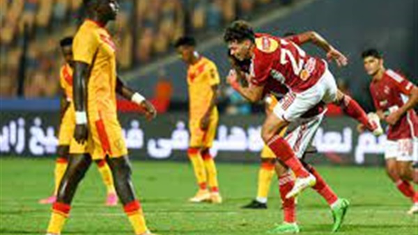 النادي الأهلي