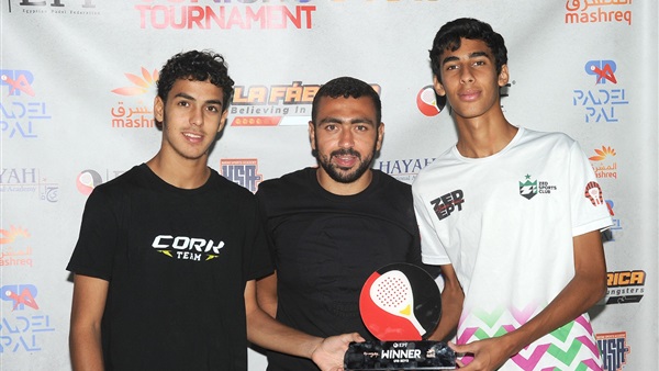 وان ثري| بوابة الرياضة المصرية 