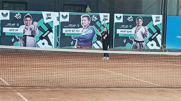 وان ثري| بوابة الرياضة المصرية 