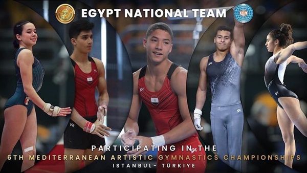 منتخب الجمباز