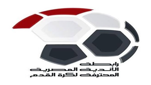 الدوري المصري 