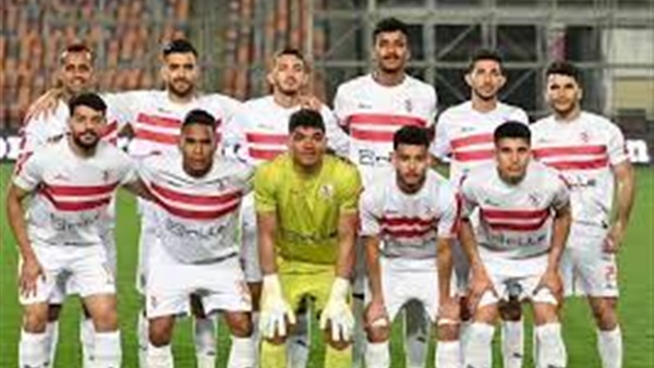 نادي الزمالك