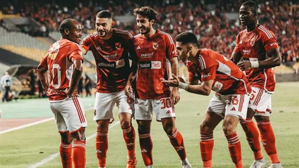 النادي الاهلي