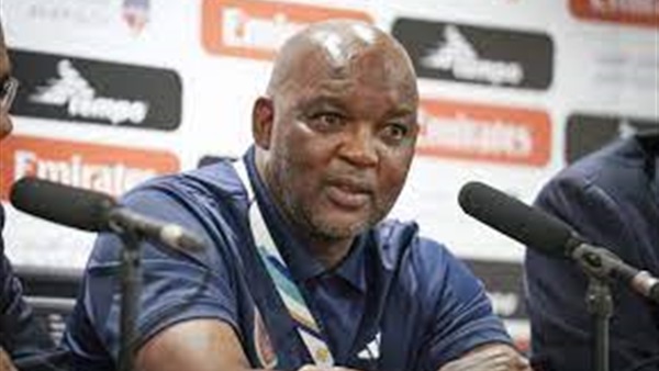 بيتسو موسيماني 