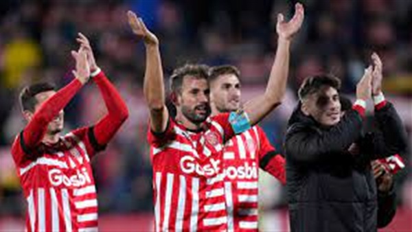 تادي جيرونا