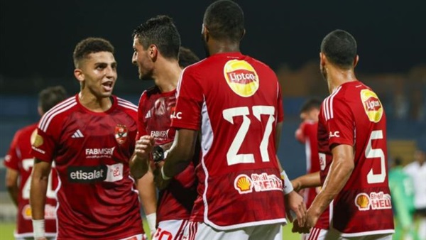 النادي الاهلي