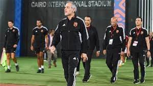 النادي الاهلي