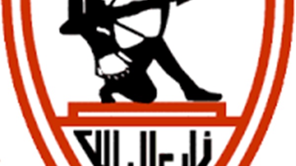 شعار الزمالك 