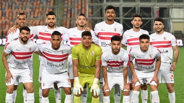 نادي الزمالك 