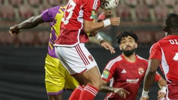 النادي الأهلي