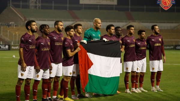 سيراميكا كليوباترا